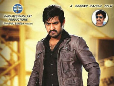 'బాద్‌షా' తమిళ రీమేక్ ఖరారు..హీరో ఎవరంటే...