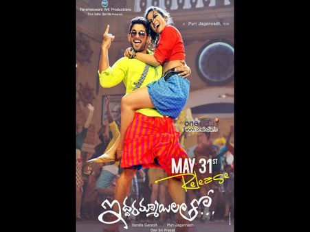 టాప్‌ లేచిపోద్ది (‘ఇద్దరమ్మాయిలతో' ప్రివ్యూ)