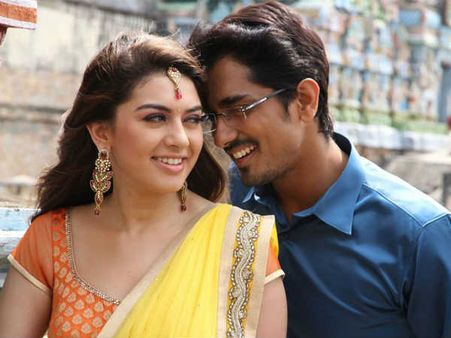 సిద్ధార్థ ‘సంథింగ్ సంథింగ్’రిలీజ్ డేట్