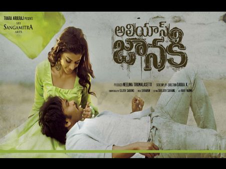 చిన్న సినిమాలు చేయమని పవన్‌కళ్యాణ్ చెప్పారు