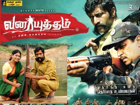 తెలుగులో 'వీరప్పన్‌' జీవిత చరిత్ర...డిటేల్స్