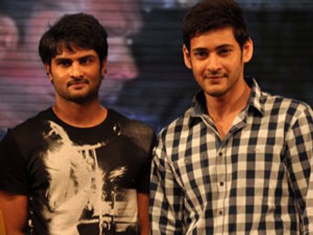 ‘ప్రేమకథా చిత్రమ్’పై మహేష్ బాబు స్పందన