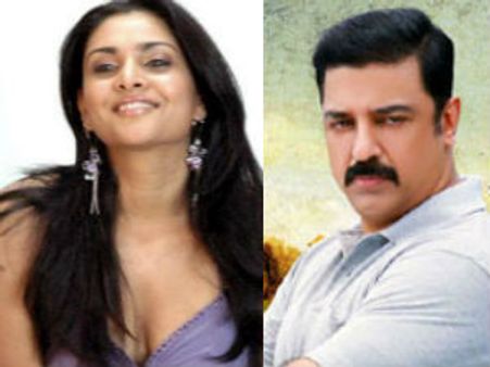 కమల్ కి కాజల్ హ్యాండిచ్చింది..అందుకే ఆమె