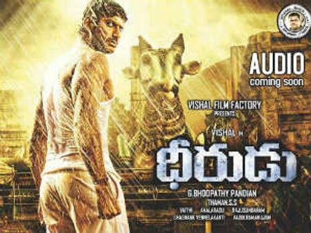 విశాల్ కొత్త చిత్రం ‘ధీరుడు’