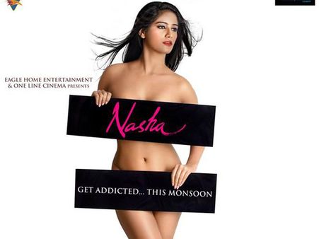 ‘నషా’ పోస్టర్ : నగ్నంగా పూనమ్ పాండే ఫోజు...
