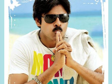 పవన్ మూవీకి అప్పుడే రూ. 55 కోట్లు బిజినెస్?