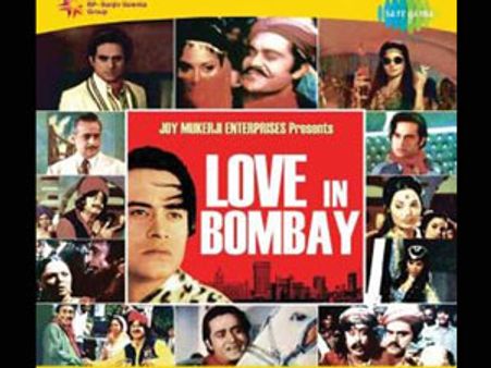 రిలీజ్ అవటానికి నలభయ్యేళ్లు పట్టింది