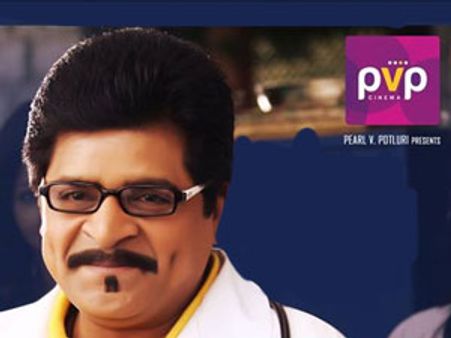 బలుపు : అలీ పాత్ర వింతగా, కామెడీగా