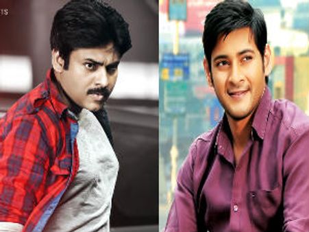 పవన్ కళ్యాణ్, మహేష్ బాబు @ కిస్