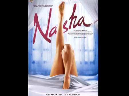 ఫోటోలు : ‘నషా’లానికికెక్కే శృంగారం