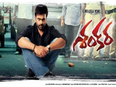 తప్పు అనిపిస్తే వేలెత్తి చూపుతా: నారా రోహిత్