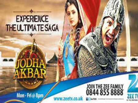 సీరియల్ .. మనోభావాలను దెబ్బతీస్తోందంటూ...