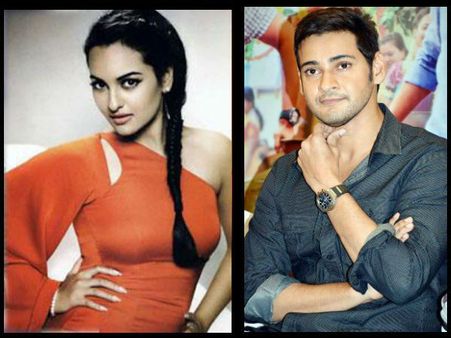 మహేష్ 'శివం' ఎప్పుడు మొదలవుతుంది?