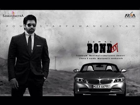 పవన్ కళ్యాణ్ ‘జేమ్స్ బాండ్’ అవతార్! (ఫోటో)