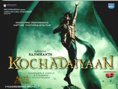 సముద్రంలో డాల్ఫిన్లతో రజనీకాంత్‌ ఫైట్