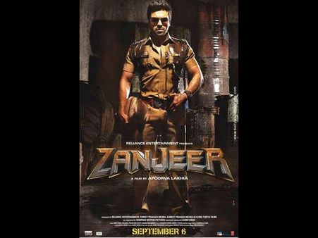 ఈ శుక్రవారమే రామ్ చరణ్ ‘జంజీర్’...