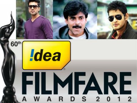 రేసులో పవన్, మహేష్, చెర్రీ...మీ తీర్పు ఏమిటి?