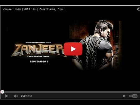 ‘జంజీర్’ అఫీషియల్ ట్రైలర్ (వీడియో)