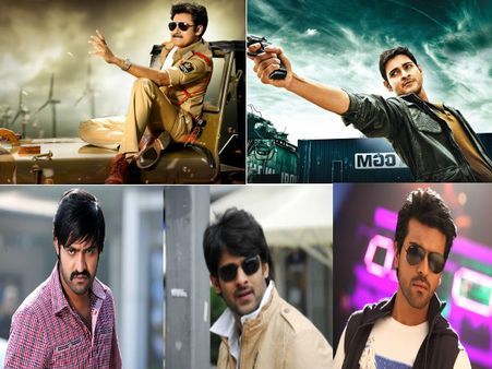 2013- తెలుగు టాప్ హీరోలు వీరే(ఫోటో ఫీచర్)