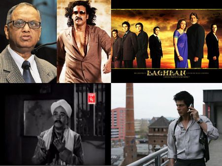 ఇన్ఫోసిస్ మూర్తి ఏ హీరో అభిమానో తెలుసా?