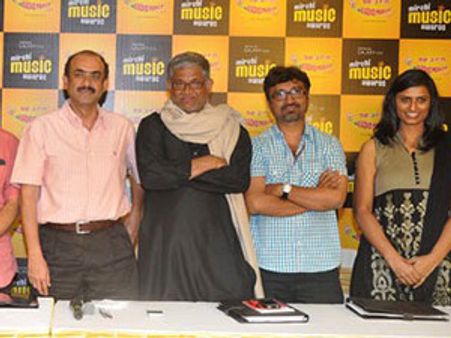 26న ‘మిర్చి మ్యూజిక్ అవార్డ్స్’