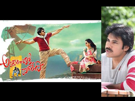 పవన్ ‘అత్తారింటికి దారేది’ లేటెస్ట్ ఫోటోలు (న్యూ)