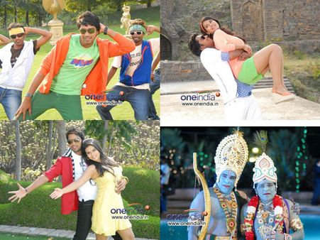 కేకలో బేస్ తగ్గింది...(కెవ్వు కేక రివ్యూ)