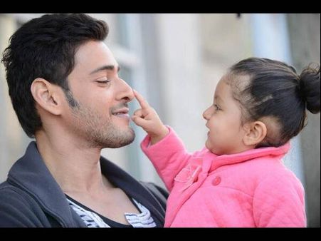 మహేష్ బాబు కూతురును విష్ చేయండి (ఫోటోలు)