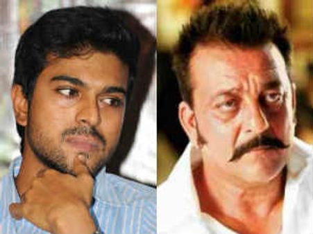 జైల్లో కలవటానికి రామ్‌చరణ్‌ కోర్టుకు దరాఖాస్తు