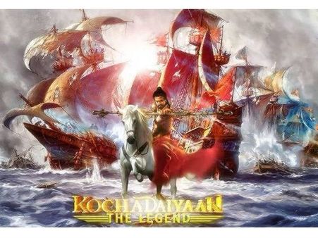 తండ్రీకొడుకులుగా రజనీకాంత్ అదుర్స్