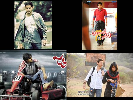 నిజంగానే.... గెస్ట్ రోల్‌లో మహేష్‌బాబు