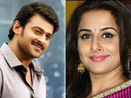 విద్యాబాలన్,ప్రభాస్ గెస్ట్ లుగా ఆడియో పంక్షన్...