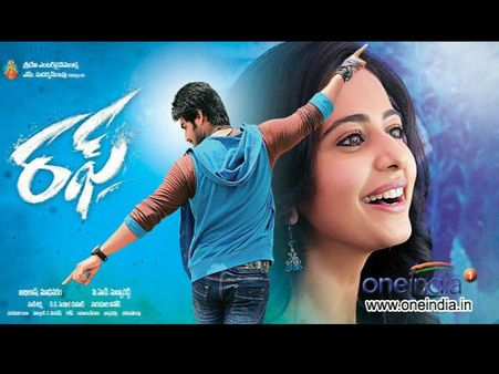 ఆది ‘రఫ్’ఎంతవరూ వచ్చింది?