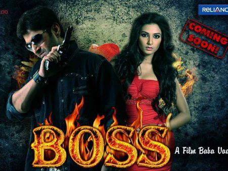 మహేశ్ పుట్టినరోజున ఇంకో ‘బిజినెస్‌మేన్’