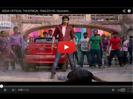 సుశాంత్ ‘అడ్డా’ ట్రైలర్ విడుదల (వీడియో)