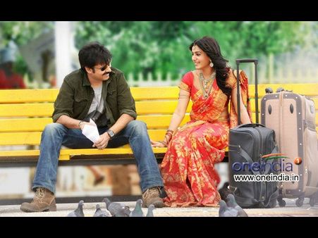 'అత్తారింటికి దారేది'లో పవన్‌ పాడిన పాటకు మూలం ఇదే...