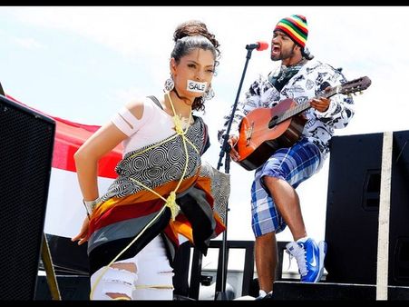 రేయ్ : ప్రియురాలు అమ్మకానికి..? (ఫోటోలు)