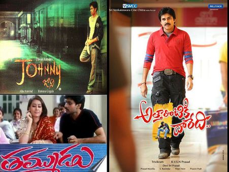 పవన్‌ కల్యాణ్‌ - ఫోక్ సాంగ్స్ (ఫోటో ఫీచర్)