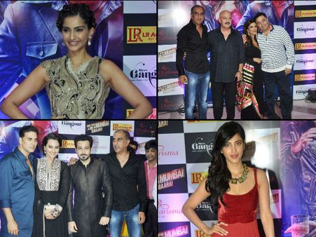 ఇఫ్తార్ పార్టీలో సందడి చేసిన స్టార్స్(ఫోటోలు)