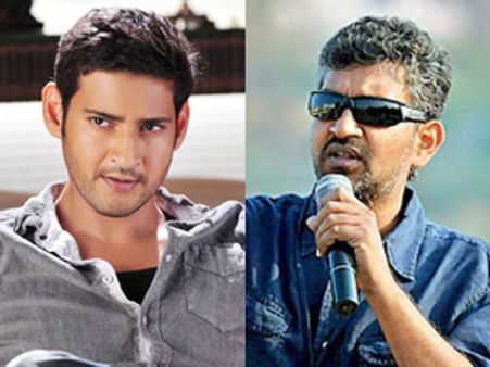 మహేష్ ఫ్యాన్స్ అభిప్రాయం అడుగుతున్న రాజమౌళి