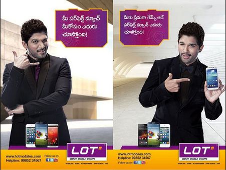 అల్లు అర్జున్ LOT మొబైల్ స్టోర్ యాడ్ (ఫోటోలు)