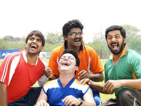 చిత్రం చూసి నవ్వని వాళ్లకి లక్ష ఇస్తాం