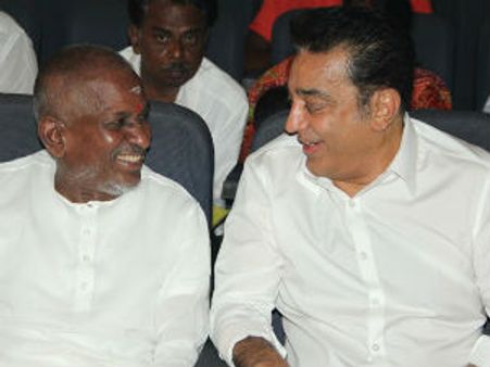 కమల్ గెస్ట్ గా ఇళయరాజా భారీ సంగీత విభావరి