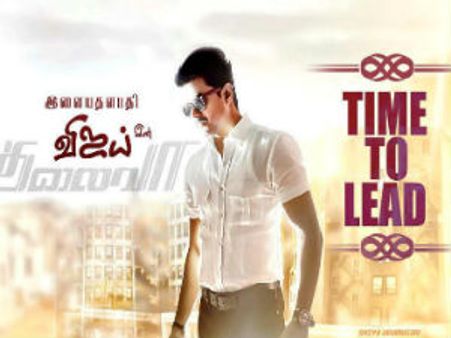 విడుదల కాకపోతే వీధిలోకే... : 'అన్న' నిర్మాత