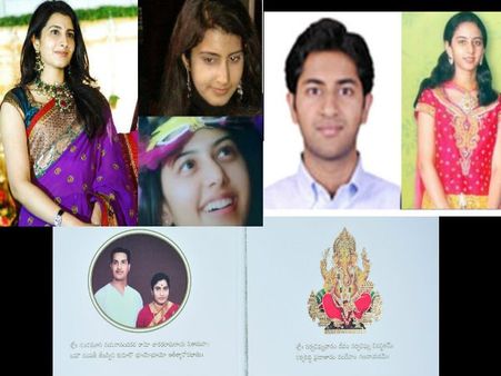 బాలకృష్ణ రెండో కుమార్తె వివాహ పత్రిక ఇదే(పోటో పీచర్)