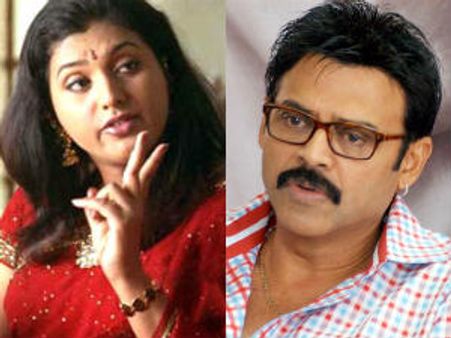 వెంకటేష్‌ తో విబేధాలు అందుకే...: రోజా