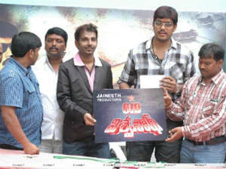 తెలుగు న్యూస్ ఛానెల్ లో టీవీ సీరియల్