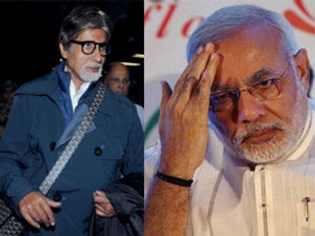 అమితాబ్ కు క్షమాపణ చెప్పాల్సిందే: నరేంద్ర మోడీ