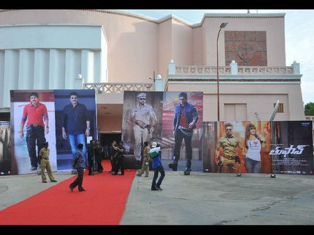 ‘తుఫాన్’ ఆడియో వేడుక ఏర్పాట్లు(ఫోటోలు)