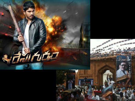 బన్ని ‘రేసు గుర్రం’లో విలన్ సీన్స్ (ఆన్ లొకేషన్ ఫోటోలు)